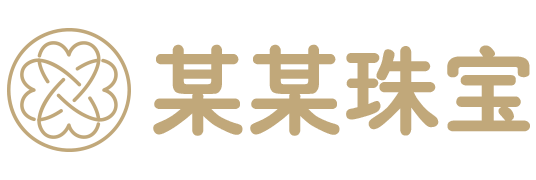 PP电子
