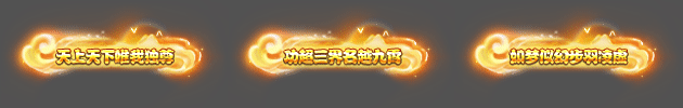 PP电子-2025年7月15日定期维护公告