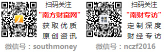 PP电子-202597呼和浩特齐鲁金店黄金价格查询呼和浩特黄金怎么换划算？