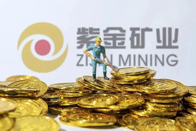 PP电子-六福发函水贝市场；泡泡玛特推出珠宝品牌；黄金珠宝纳入“以旧换新”？资讯