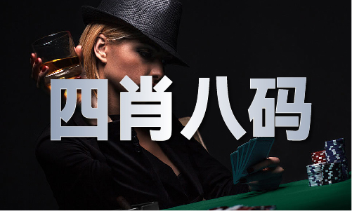 PP电子-澳门6开彩官网正版资料